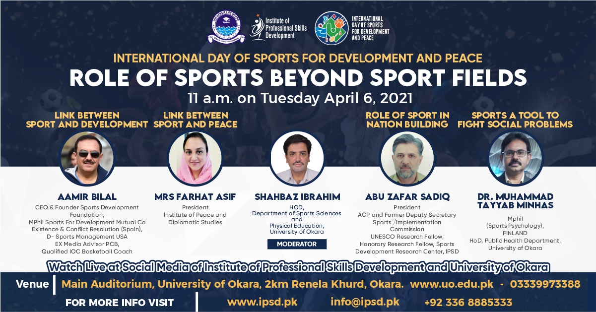 Seminar on Role of Sports beyond Sport Fields