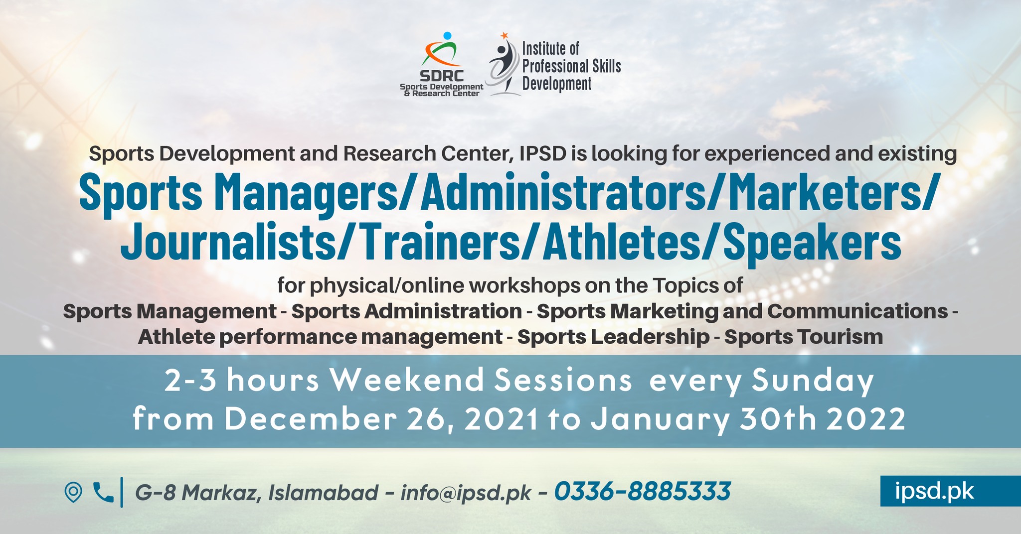 Resource persons for Sports Management Workshops!